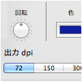 vectorization controls